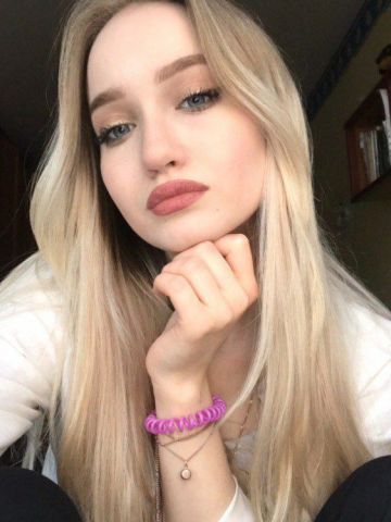 Мадина