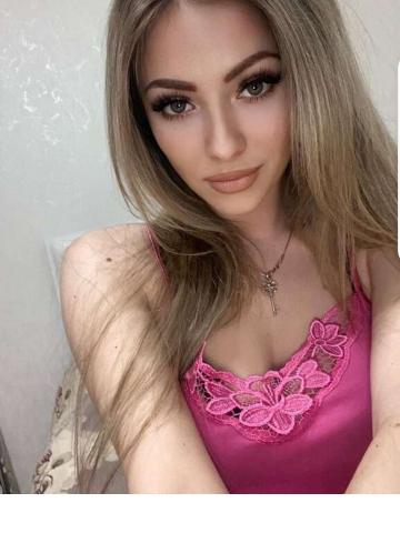 Катенька